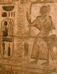 Le prince Séthiherkhépeshef II, futur Ramsès VIII représenté dans le défilé des fils de Ramsès III à Médinet Habou