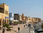 El Gouna&nbsp;: Abou Tig
