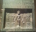 Scène centrale de la Stèle de metternich.