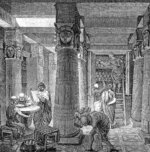 Bibliothèque d’Alexandrie,