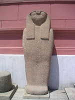 Sarcophage hiéracocéphale du pharaon thébain Harsiésis